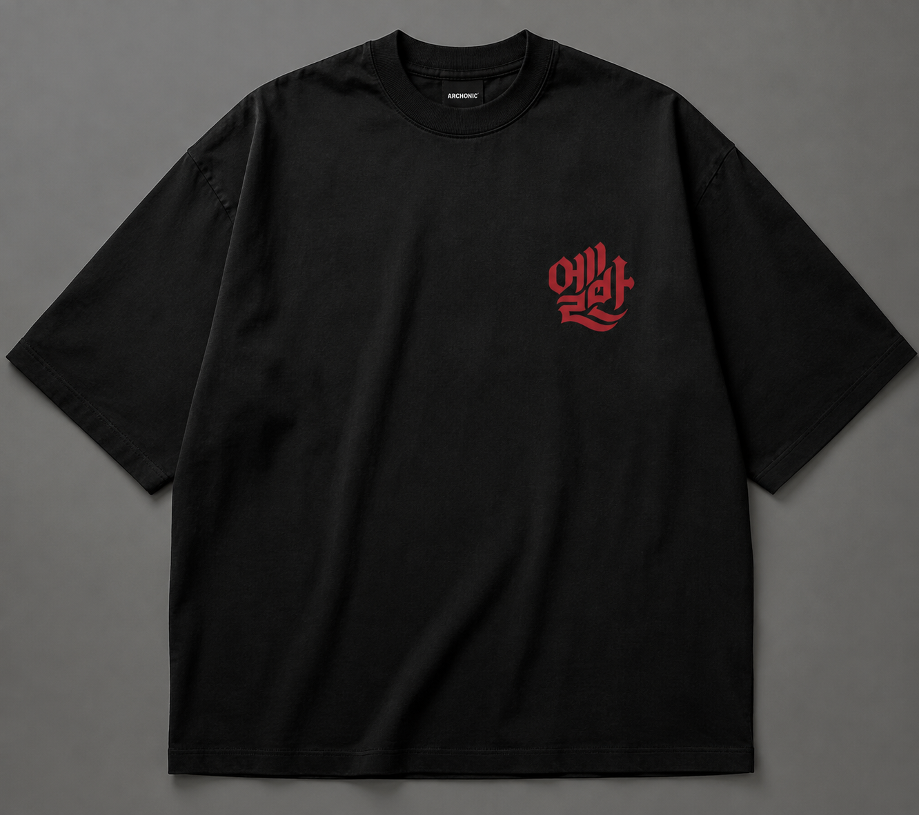 Split Face Graphic Oversized T-Shirt – Premium Cotton Streetwear