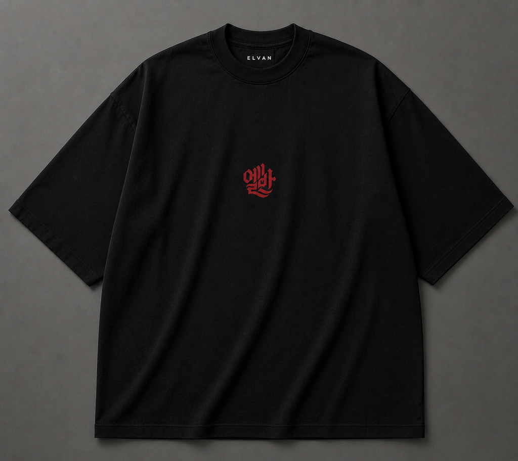 THANK YOU LEO. – Limited Edition Messi Tribute Oversized T-Shirt | ELVAN® | Only 45 Pieces