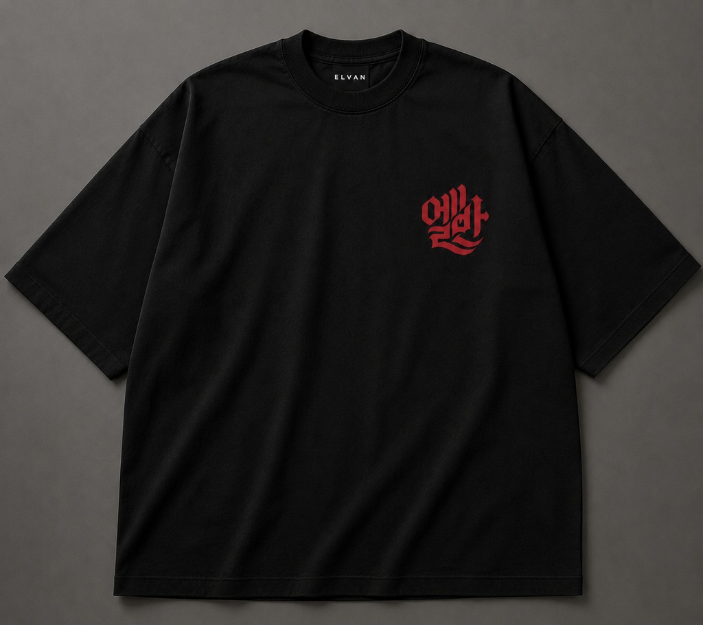 LOL Oversized T-Shirt – Premium Cotton Graphic Streetwear