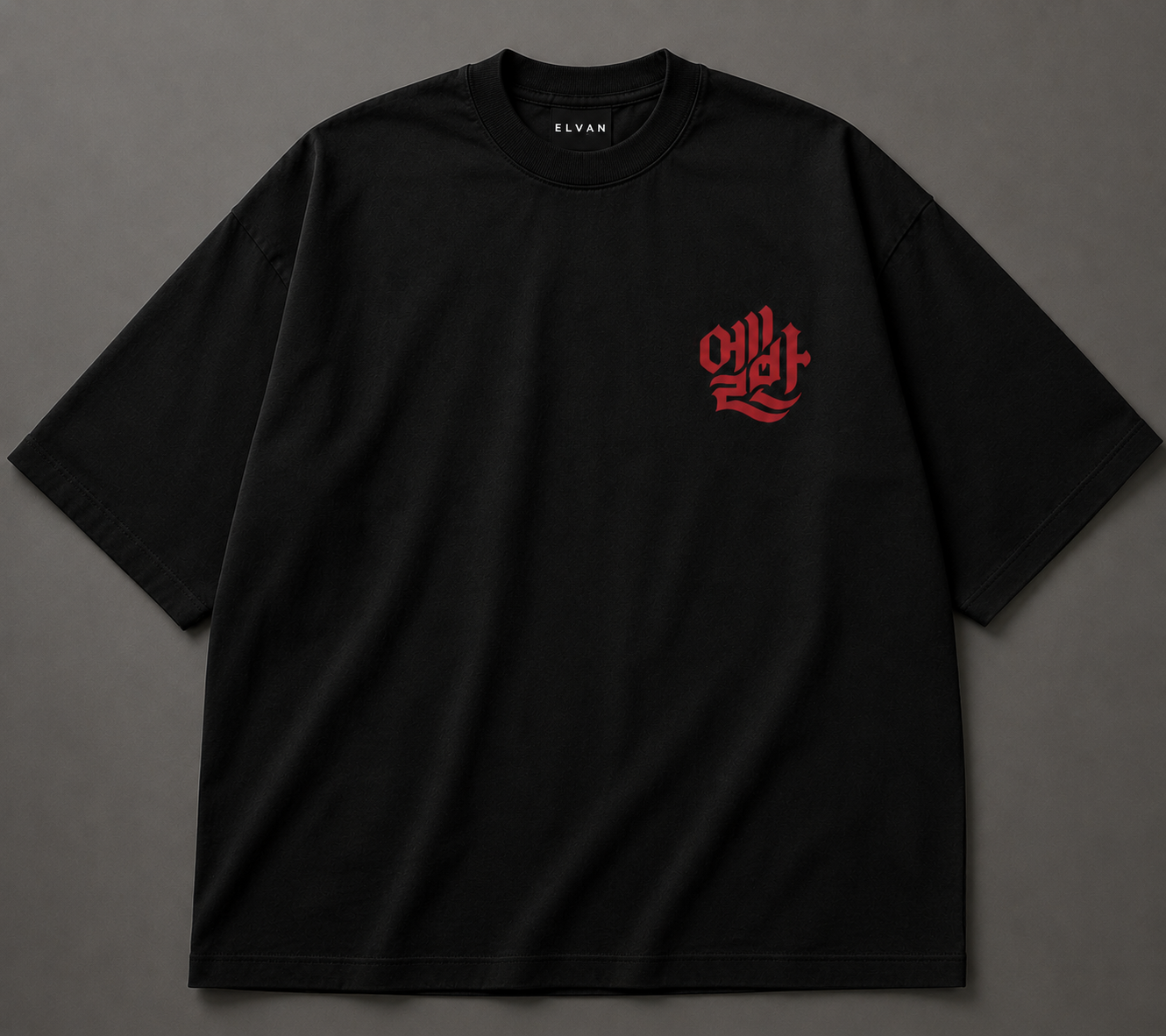 Football Icon Graphic Oversized T-Shirt – Black Premium Streetwear Tee