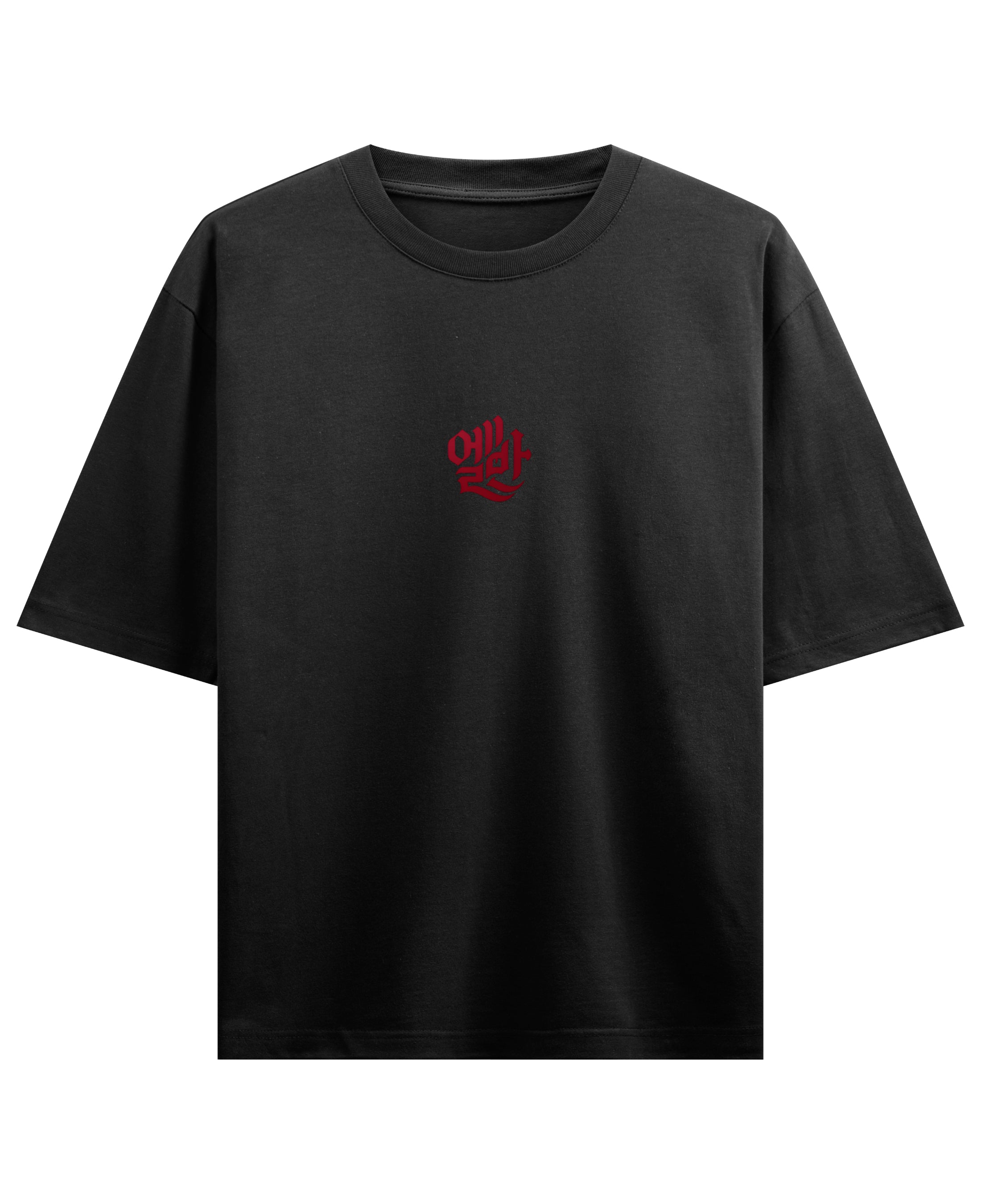 Black Oversized T-shirt Front Design